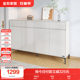 全友家居 现代极简鞋柜家用靠墙大容量储物收纳柜入户玄关柜子