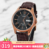 卡西欧（CASIO）手表男 商务休闲简约 指针 防水石英男表学生表考试表父亲节礼物 MTP-1384L-1A