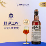 辛巴赫精酿【法国新橡木桶】OAK橡木桶精酿过桶酿制送礼啤酒5.7度整箱 【橡木桶酿制】 700mL 6瓶