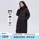 艾莱依鹅绒服女2024款U型枕长款连帽加厚保暖冬外套 炭黑M
