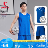 乔丹QIAODAN运动套装男篮球服套装吸湿速干背心短裤运动服球衣