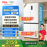 TCL 小清柠521升T5十字四开门双系统双净味大容量宽幅变温冰箱一级能效国家补贴20%风冷无霜R521T5-US