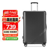 Diplomat外交官行李箱28英寸拉杆箱男大容量密码云朵旅行箱子女TC-23254灰