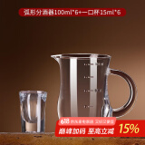 青苹果（QINGPINGGUO） 水晶白酒杯套装家用玻璃分酒器小号一口杯中式创意白酒酒盅饭店 企鹅款分酒器100x6+杯15x6