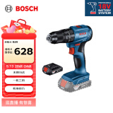 博世（BOSCH）GSB 185-LI 18V无刷锂电冲击钻充电式手电钻电动螺丝刀 2.0Ah单电
