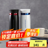 乐扣乐扣（LOCK&LOCK）菲特旋盖轻量保温杯商务情侣水杯子白蓝+黑红450ml*2情人节礼物