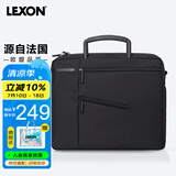 乐上（LEXON）商务单肩包男13.3英寸苹果笔记本电脑包斜挎包时尚公文包黑色