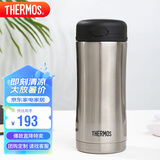 膳魔师（THERMOS）保冷保温杯400ML高真空不锈钢商务办公保温杯JCG-400C SBK