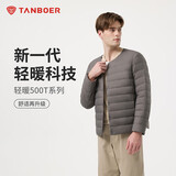 坦博尔羽绒服轻薄男短款无领春秋冬内恤内胆外套TA5330109A钴镍灰L175