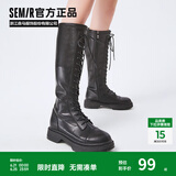 Semir官方正品时装靴女靴春秋季新款潮流休闲高帮系带机车靴长筒靴女 黑色 37