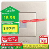 公牛墙壁插座 G07系列 一位电话插座 86型面板G07T101(U6)香槟金 暗装