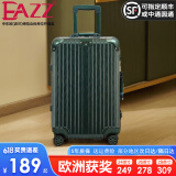 EAZZ【一体铝框｜退换免费】行李箱铝镁合金拉杆箱旅行箱登机密码皮箱 高端 铝框-墨绿色 20英寸 登机箱 签约商务手提箱