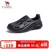骆驼（CAMEL）男士快穿镂空运动凉鞋时尚沙滩洞洞拖鞋 G13M834091 黑色 42 