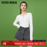 VEROMODA【店铺热卖】上衣2023秋冬新款舒适通勤简约V领长袖T恤女短袖女 白色 155/76A/XS
