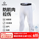 准者健身长短裤男式高弹速干运动套装跑步骑行压缩健身衣服打底紧身裤 Z124113305纯白色 【七分裤】 XL (180)