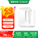 荣耀路由5 千兆版【Magic7上网好搭档】WiFi7千兆路由器 BE3600 AI网络加速 家用穿墙 双频聚合