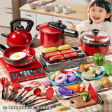 喜迪奇迷你小厨房儿童过家家做饭玩具厨具果蔬切切乐电磁炉男孩生日礼物