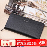 ELLE HOMME 手拿包男包商务休闲头层牛皮拉链长款钱包票夹多卡位手抓包 10300111628761913 黑色小号 生日礼物送男友老公