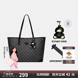纽芝兰（NUCELLE）【沈月同款】包包女款2025鸭子托特包大容量通勤单肩包生日礼物