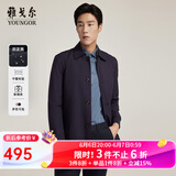 雅戈尔（YOUNGOR）风衣男翻领单风衣锦纶耐穿舒适透气男士上衣外套 GYDF424995FQA藏青色 M 170/92A