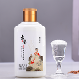 古鉴纯粮食白酒酱香型53度多年窖藏老酱酒优质高粱酒品鉴小酒送礼自饮 53度 100mL 1瓶 貂蝉