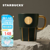 星巴克（Starbucks）墨绿色女神铭牌马克杯390ml办公水杯男咖啡杯陶瓷杯子生日礼物