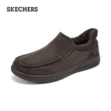 斯凯奇（Skechers）闪穿鞋男士休闲鞋保暖健步鞋宽头一脚蹬乐福鞋205606
