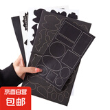 自粘羽绒服修补贴破洞无痕修复贴防晒衣补丁贴布补衣贴布贴补丁贴 黑色*免剪款-1张
