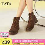 他她（TATA）英伦风粗跟马丁靴女靴羊皮复古加绒短靴秋冬新款WZQ01DD3 啡色（单里） 37