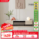 顾家家居简约岩板茶几电视柜金属高脚客厅家具7073笑纳 电视柜    