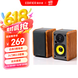 漫步者（EDIFIER）R1000TC北美版 2.0声道电脑音响 台式机笔记本桌面音箱
