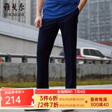 雅戈尔（YOUNGOR）西服裤男西装裤TR裤裤子亲肤顺滑垂顺西裤新品 GCHX37848HWA蓝色 32 180/80A