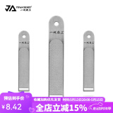 一帆精工卷铅板加厚钓鱼铅皮板 多功能搓铅板渔具铅皮卷铅皮座 竞技卷铅板[带折铅槽]