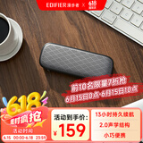 漫步者（EDIFIER）M125 无线迷你蓝牙音箱 户外音箱 便携音响 户外露营 微信收款扩音器