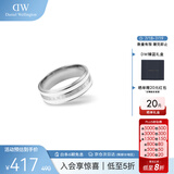 丹尼尔惠灵顿（DanielWellington）dw戒指男饰品绸缎白银色情侣对戒生日礼物送男友DW00400047