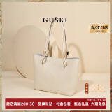 GUSKI法国奢侈品牌包包2025新款头层牛皮女士托特包情人节生日礼物女 米白色【Cream】 送女友送老婆送妈妈