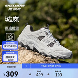 斯凯奇城岚|男鞋夏季户外登山徒步鞋舒适复古运动休闲鞋237692