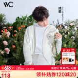 VVC成毅同款防晒衣服女冰丝凉感透气防紫外线披肩城市轻户外短外套