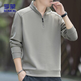 罗蒙卫衣男秋季商务休闲宽松舒适半开衫行政上衣打底衫7788棕2XL