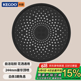 科固（KEGOO）大顶喷花洒头单头空气增压枪灰色 圆形洗澡淋浴喷头花洒通用K4034