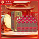 酒鬼 湘泉 馥郁香型白酒 60度 500ml*12瓶 整箱装  双十一