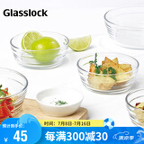 Glasslock碗家用泡面碗蒸蛋碗微波炉耐高温加厚玻璃汤碗沙拉碗650ml 2件套