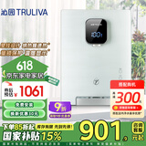 沁园（TRULIVA）管线机壁挂式饮水机 家用净水器净饮机伴侣 纳热膜速热 大屏温度显示 童锁保护LNW580-5W（N）