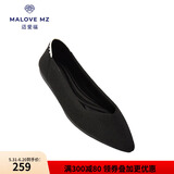 MALOVE MZ王妃鞋春季新款编织通勤工作鞋职业舒适尖头平底单鞋女 黑色 37