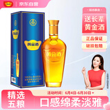 五粮液仙林生态 黄金酒 万福 39度 240mL 单瓶装