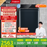 松下（Panasonic）【吴磊推荐】波轮洗衣机全自动10公斤 离心洗水氧泡沫羽绒内衣洗衣机 国家补贴不弯腰XQB100-1U2R
