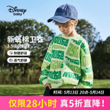 迪士尼（DISNEY）童装儿童男童圆领针织卫衣耐磨舒适打底上衣25春DB411EE08绿110