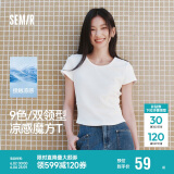 森马（Semir）代露娃|短袖t恤女短款修身圆领内搭25夏凉感V领上衣109325100006