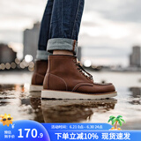马登（Maden）复古阿美咔叽经典875工装靴男款夏季中帮皮鞋疯马皮马丁靴子 蜜蜡色 （偏大一码） 40 (250mm)