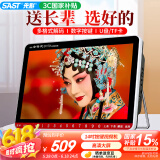 先科（SAST）P208S移动DVD视频机老人唱戏机老年人看戏听戏机广场舞音响音箱收音机视频播放器小电视